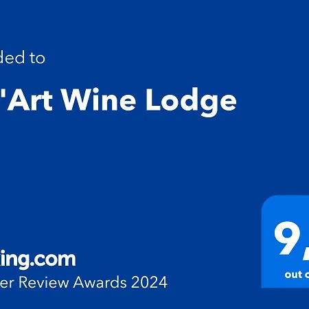 Vi L'art Wine - Only Adults * Piera